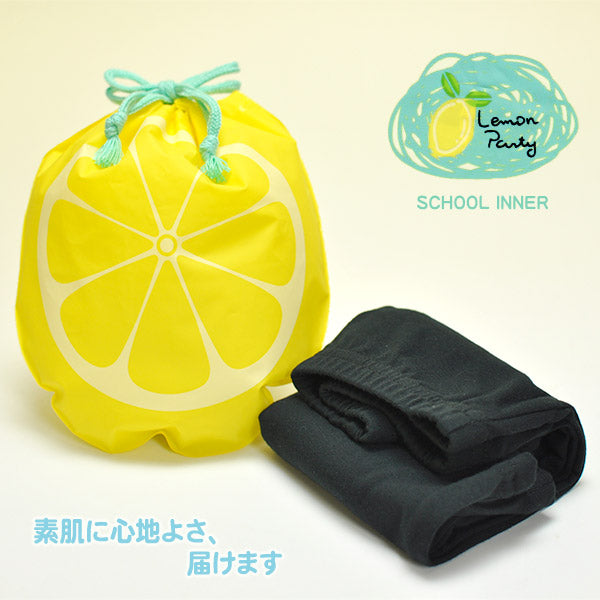 サニタリー スパッツ オーバーパンツ 2分丈 S~LL (ジュニア 女子 生理用 レギンス 子供 重ね履き 小学生 中学生 ポーチ付き トンボクララ)