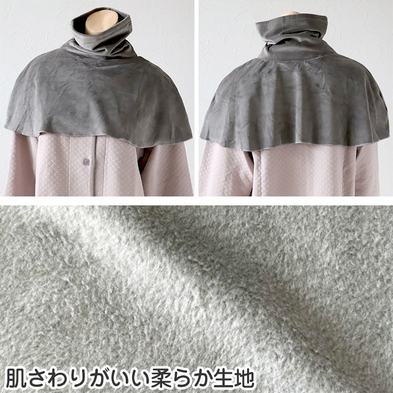 ネックウォーマー 首 肩 温活 防寒対策 寒さ対策 ハイネック 重ね着 フリーサイズ 温かい 暖かい あったかい 冷えとり 冷え (送料無料)