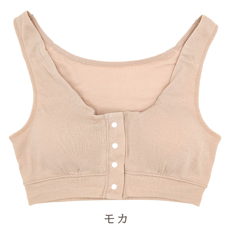 前開き ブラジャー 綿 フロントボタン コットン パッド M~3L フロントホック ノンワイヤー ブラ レディース 下着 インナー 綿混 婦人 肌着 授乳 入院 術後 (在庫限り)