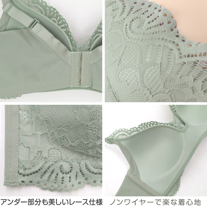 ノンワイヤーブラ レディース らくちん レース 脇高 幅広ストラップ M~3L ノンワイヤー ブラジャー らくらく 大きいサイズ 大きめ L LL 3L (在庫限り)
