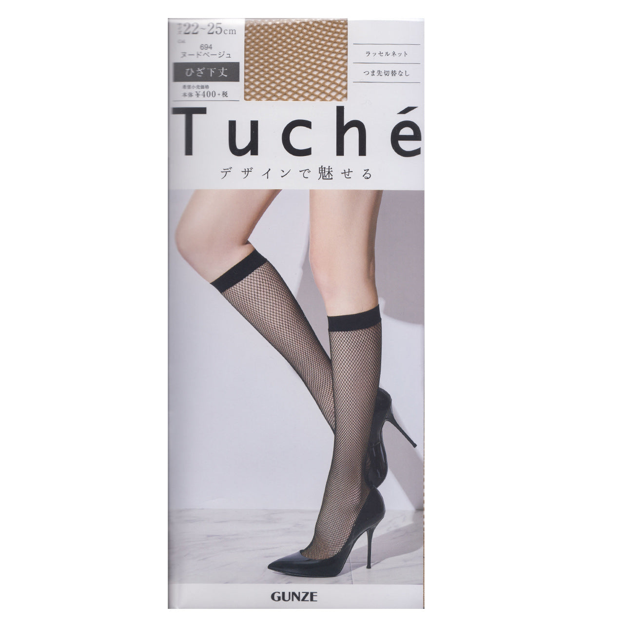 グンゼ Tuche ストッキング ラッセルネット 柄 ひざ下丈 ショートストッキング 22-25cm GUNZE トゥシェ レディース 膝下