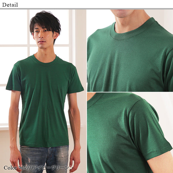 メンズ 4.0オンスプロモーションTシャツ XS~XXL (United Athle メンズ アウター) (在庫限り)