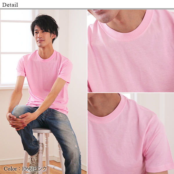 メンズ 4.0オンスプロモーションTシャツ XS~XXL (United Athle メンズ アウター) (在庫限り)