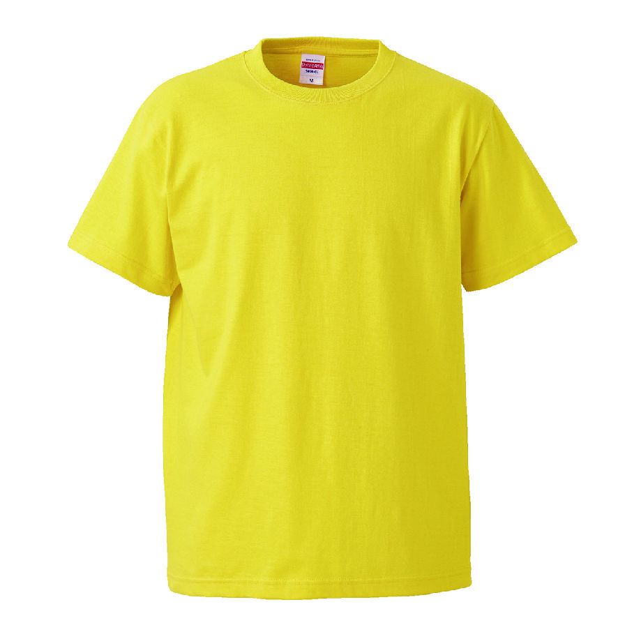 メンズ カラー 無地Tシャツ 大きいサイズ ユナイテッドアスレ XXL・XXXL (紳士 男性 男子 綿100% アウター 半袖) (取寄せ)