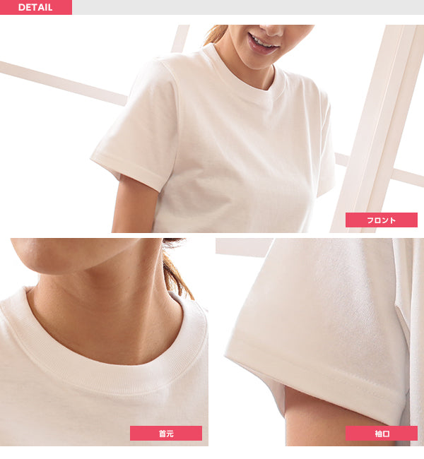 メンズ カラー 無地Tシャツ 大きいサイズ ユナイテッドアスレ XXL・XXXL (紳士 男性 男子 綿100% アウター 半袖) (取寄せ)