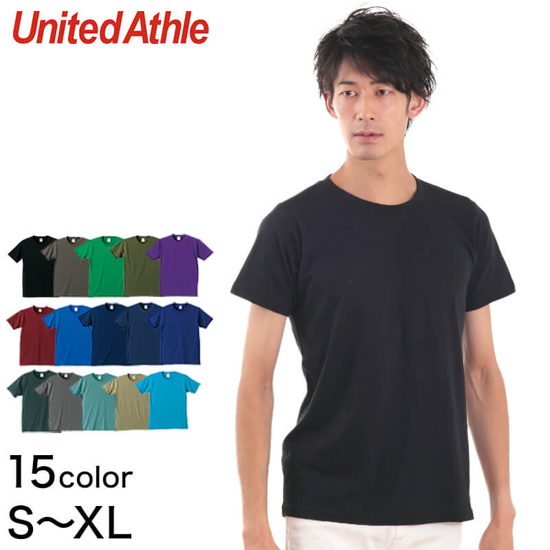 メンズ 5.0オンスレギュラーフィットTシャツ S~XL (United Athle メンズ アウター) (在庫限り)