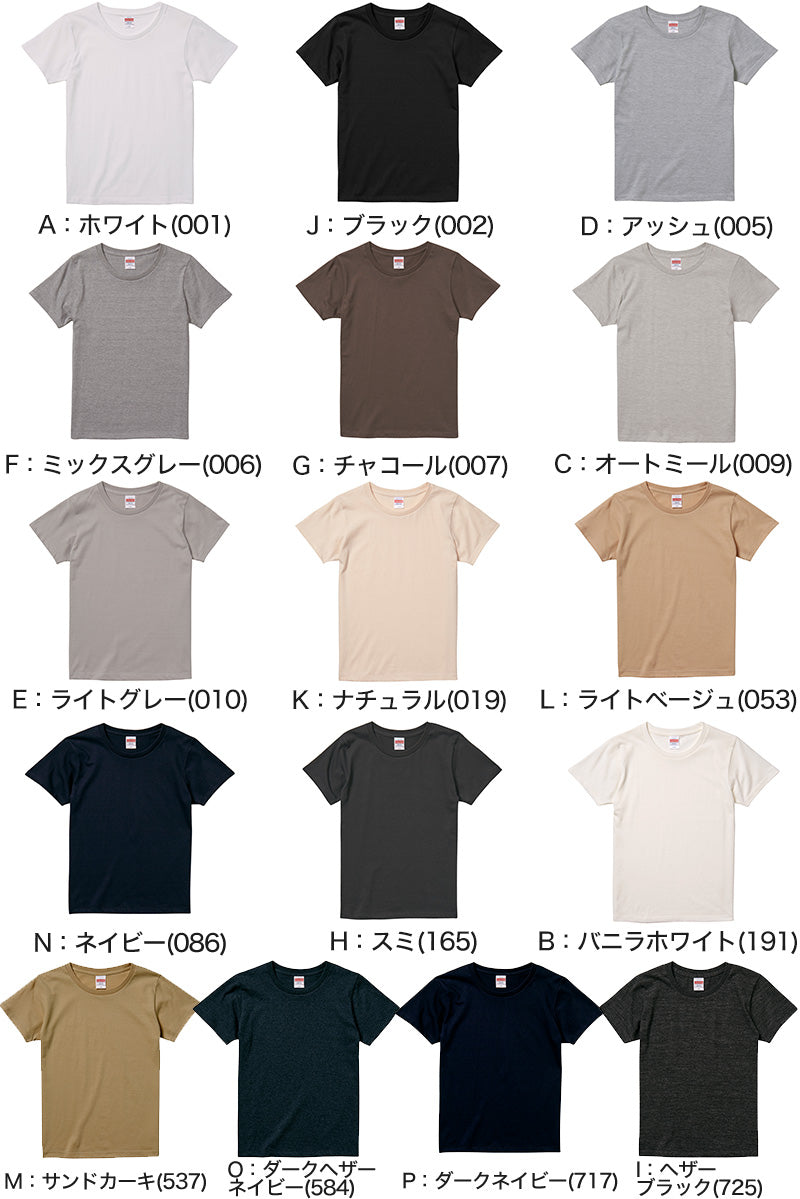 ガールズ 基本色5.6オンスハイクオリティーTシャツ GS~GL (レディース アウター シャツ カラー) (取寄せ)