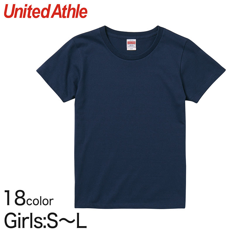 ガールズ 寒色系5.6オンスハイクオリティーTシャツ GS~GL (レディース アウター シャツ カラー) (取寄せ)