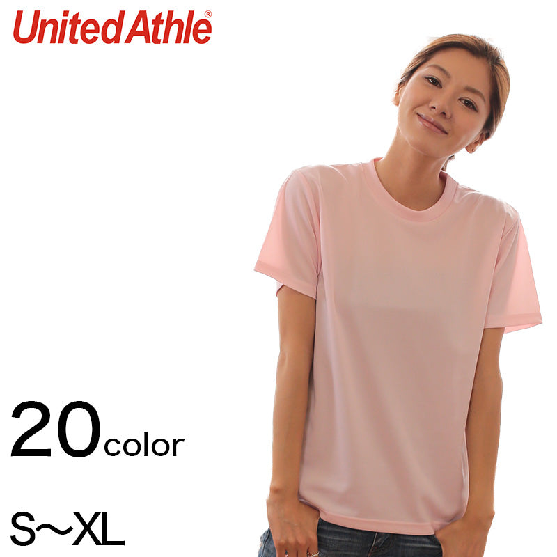 レディース 4.1オンス ドライアスレチックTシャツ S~XL (United Athle レディース アウター シャツ カラー) (取寄せ)