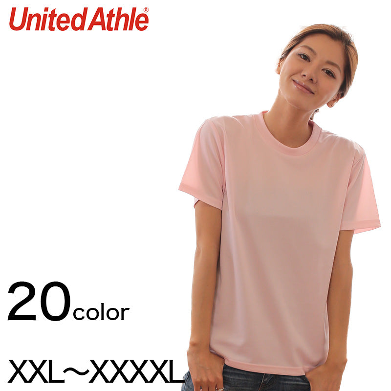 レディース 4.1オンス ドライアスレチックTシャツ XXL~XXXXL (United Athle レディース アウター シャツ カラー) (取寄せ)