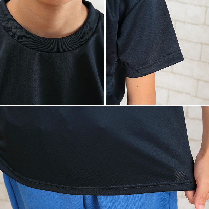 キッズ 4.1オンス ドライアスレチックTシャツ 120~160 (United Athle キッズ アウター) (取寄せ)