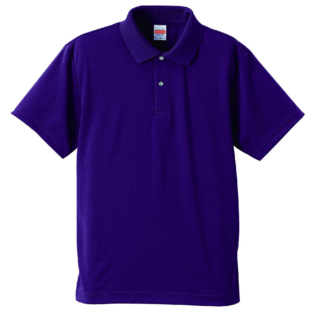 メンズ 4.1オンス ドライアスレチックポロシャツ XL~XXXXL (United Athle メンズ アウター) (取寄せ)