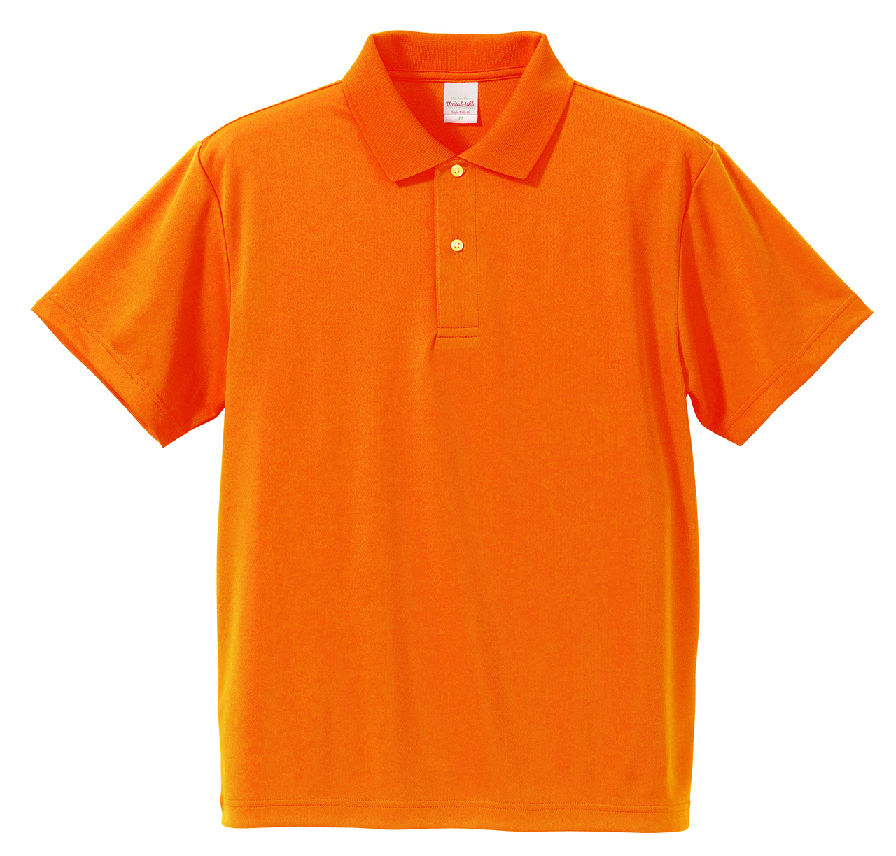 メンズ 4.1オンス ドライアスレチックポロシャツ XL~XXXXL (United Athle メンズ アウター) (取寄せ)
