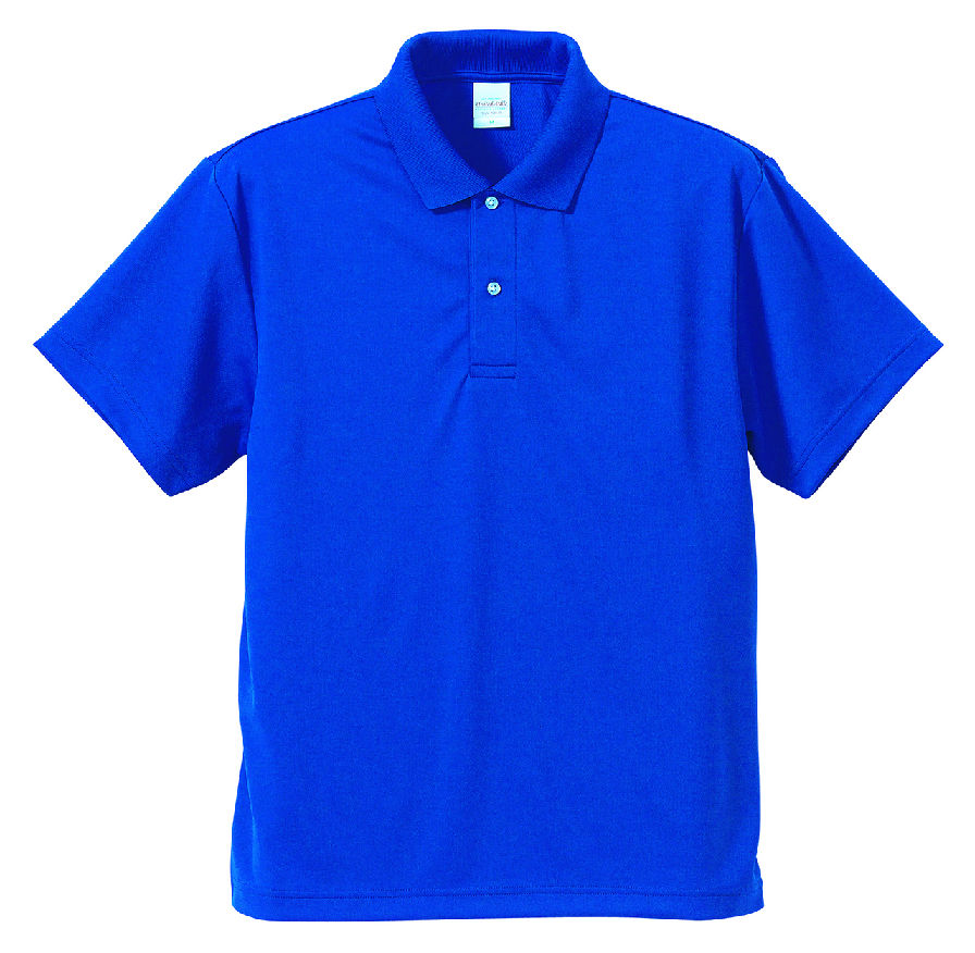 メンズ 4.1オンス ドライアスレチックポロシャツ XL~XXXXL (United Athle メンズ アウター) (取寄せ)