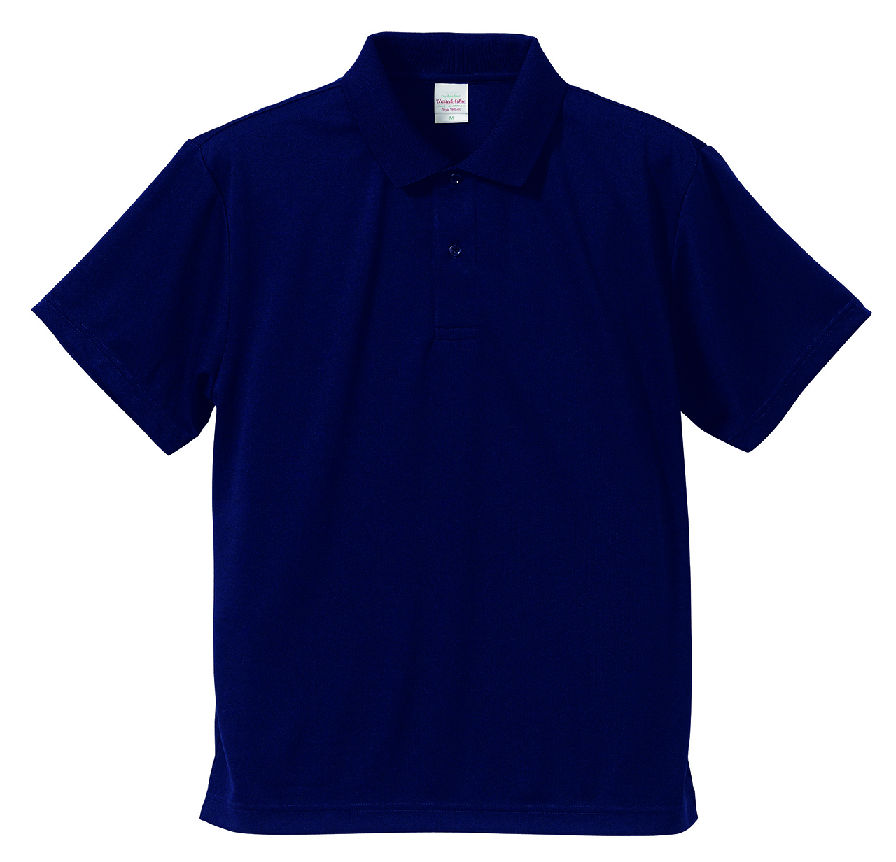 メンズ 4.1オンス ドライアスレチックポロシャツ XL~XXXXL (United Athle メンズ アウター) (取寄せ)