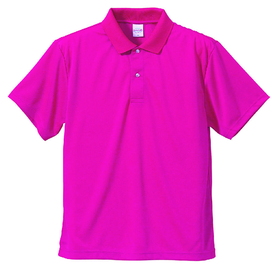 メンズ 4.1オンス ドライアスレチックポロシャツ XL~XXXXL (United Athle メンズ アウター) (取寄せ)