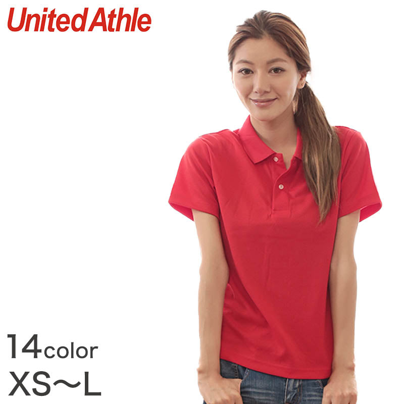 レディース 4.1オンス ドライアスレチックポロシャツ XS~L (United Athle アウター ポロシャツ カラー) (取寄せ)