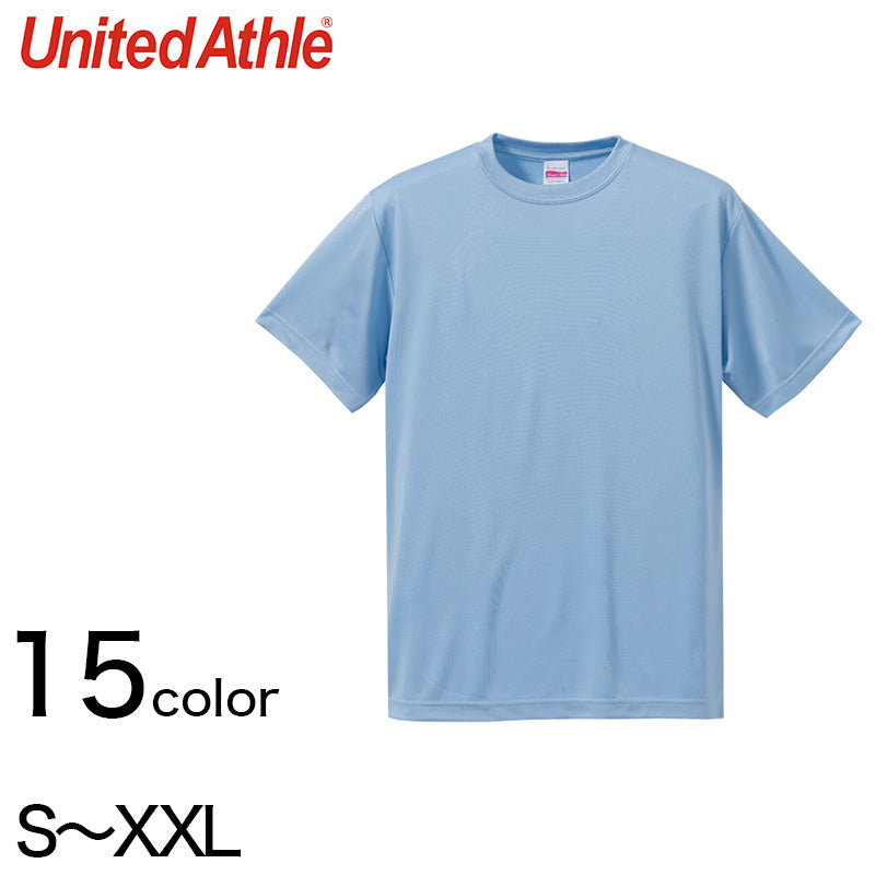 レディース 4.7オンス ドライシルキータッチTシャツ S~XXL (United Athle レディース アウター) (取寄せ)