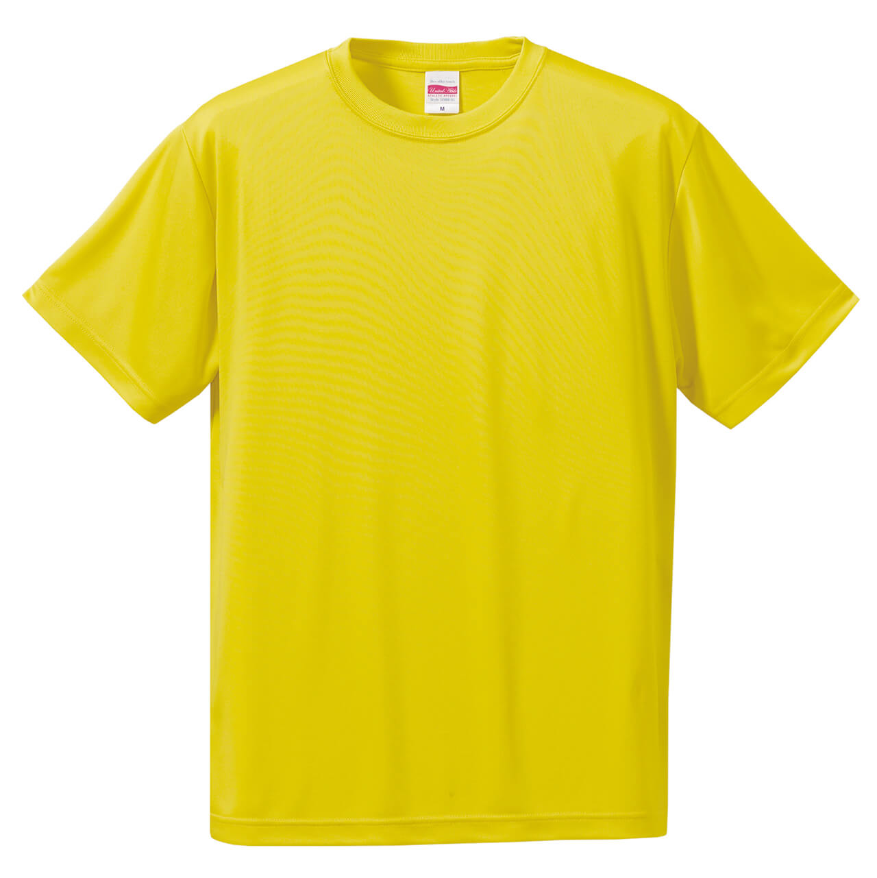 キッズ 4.7オンス ドライシルキータッチTシャツ 130~160 (United Athle キッズ アウター) (在庫限り)
