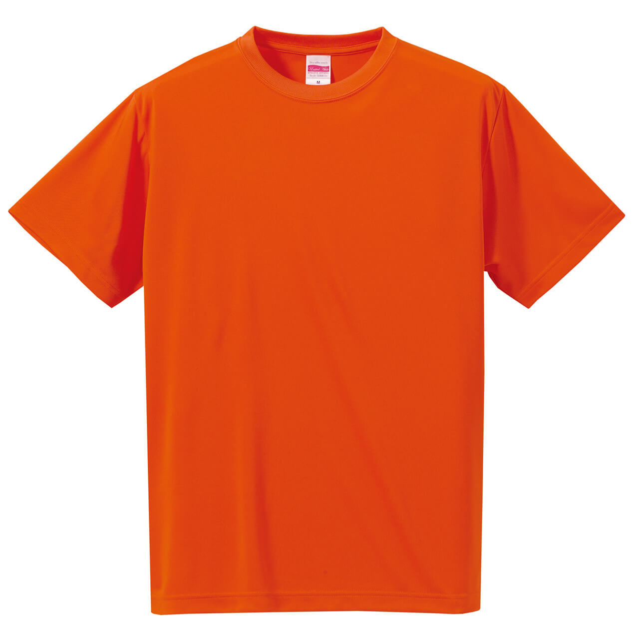 キッズ 4.7オンス ドライシルキータッチTシャツ 130~160 (United Athle キッズ アウター) (在庫限り)