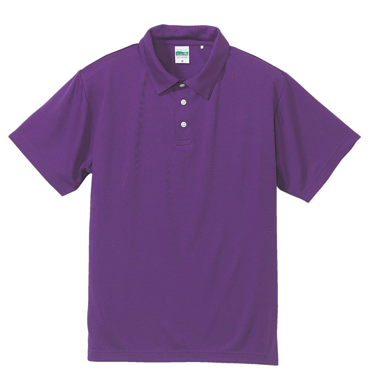 メンズ 4.7オンス ドライシルキータッチポロシャツ XS~XXL (United Athle メンズ アウター) (在庫限り)