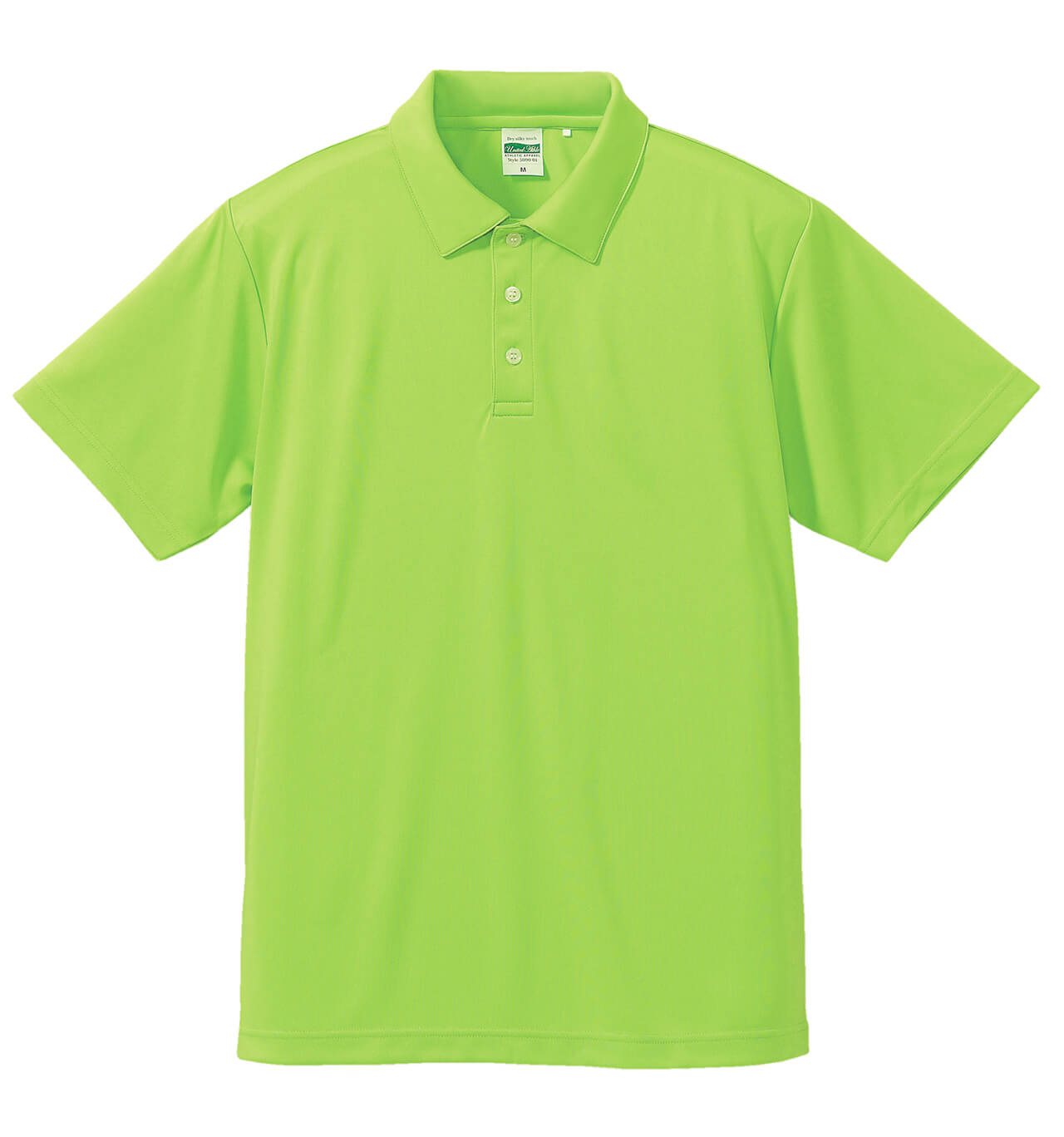 レディース 4.7オンス ドライシルキータッチポロシャツ XS~XXL (United Athle レディース アウター ポロシャツ カラー) (在庫限り)