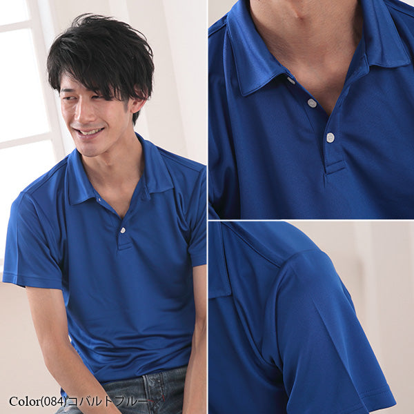 レディース 4.7オンス ドライシルキータッチポロシャツ XS~XXL (United Athle レディース アウター ポロシャツ カラー) (在庫限り)