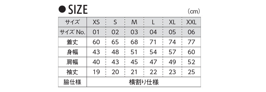 レディース 4.7オンス ドライシルキータッチポロシャツ XS~XXL (United Athle レディース アウター ポロシャツ カラー) (在庫限り)