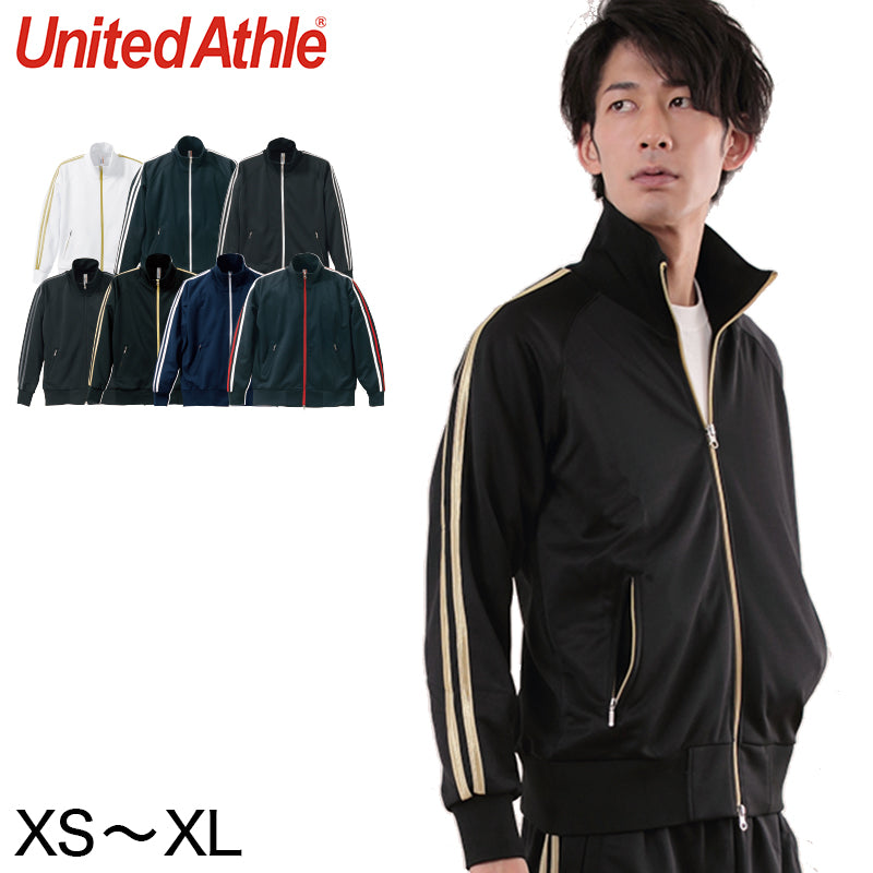 メンズ 7.0オンス ジャージラグランスリーブジャケット XS~XL (United Athle メンズ アウター) (在庫限り)