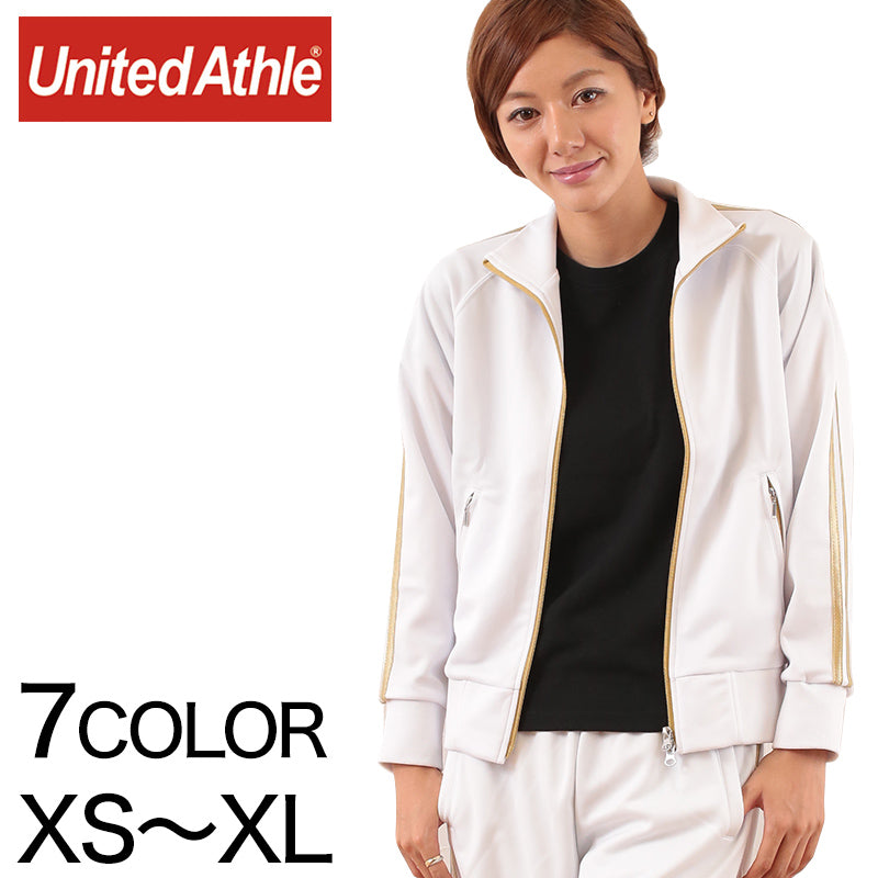 レディース 7.0オンス ジャージラグランスリーブジャケット XS~XL (United Athle レディース アウター ジャージ カラー) (在庫限り)