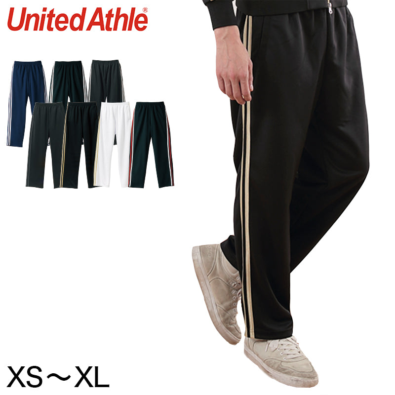 メンズ ジャージ 下 パンツ ロングパンツ 7.0オンス XS~XL (男性 ボトム アウター スポーツ ユナイテッドアスレ) (在庫限り)