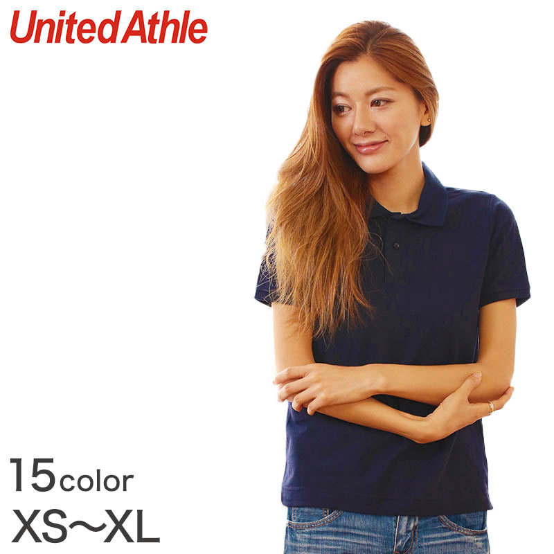 レディース 5.3オンス ドライカノコポロシャツ XS~XL (United Athle レディース アウター シャツ カラー) (取寄せ)
