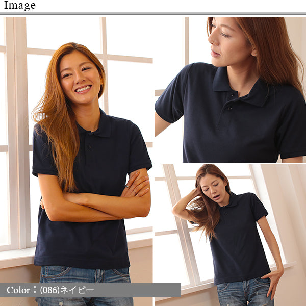 レディース 5.3オンス ドライカノコポロシャツ XS~XL (United Athle アウター シャツ カラー) (取寄せ)