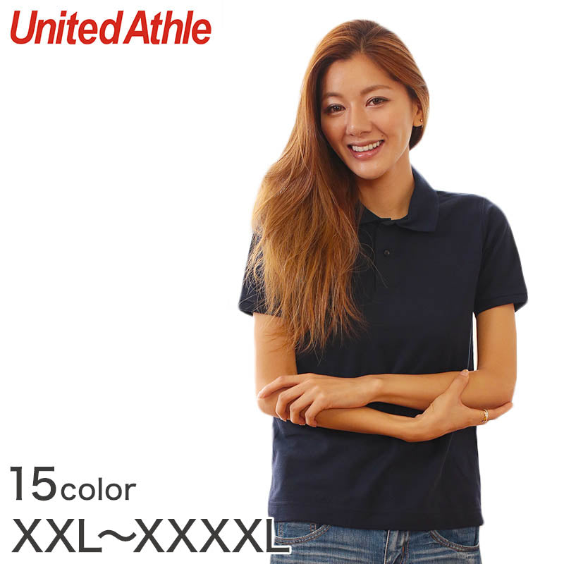 レディース 5.3オンス ドライカノコポロシャツ XXL~XXXXL (United Athle レディース アウター シャツ カラー) (取寄せ)