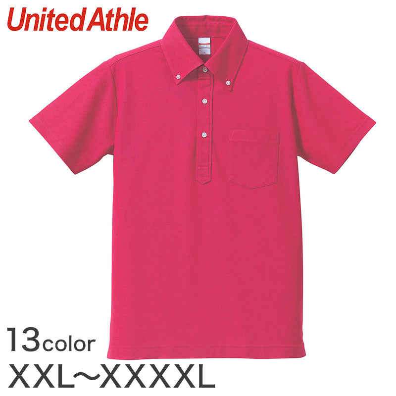 レディース 5.3オンス ドライカノコユーティリティーポケット付きポロシャツ XXL~XXXXL (United Athle レディース アウター シャツ カラー) (取寄せ)