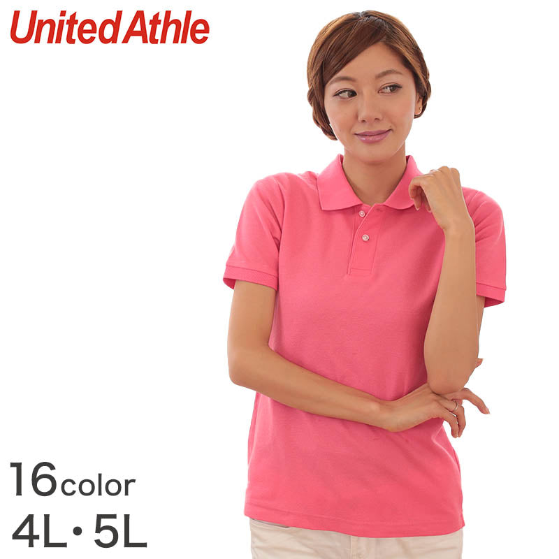 レディース 6.2オンス ハイブリッドポロシャツ 4L・5L (United Athle レディース アウター ポロシャツ カラー) (在庫限り)
