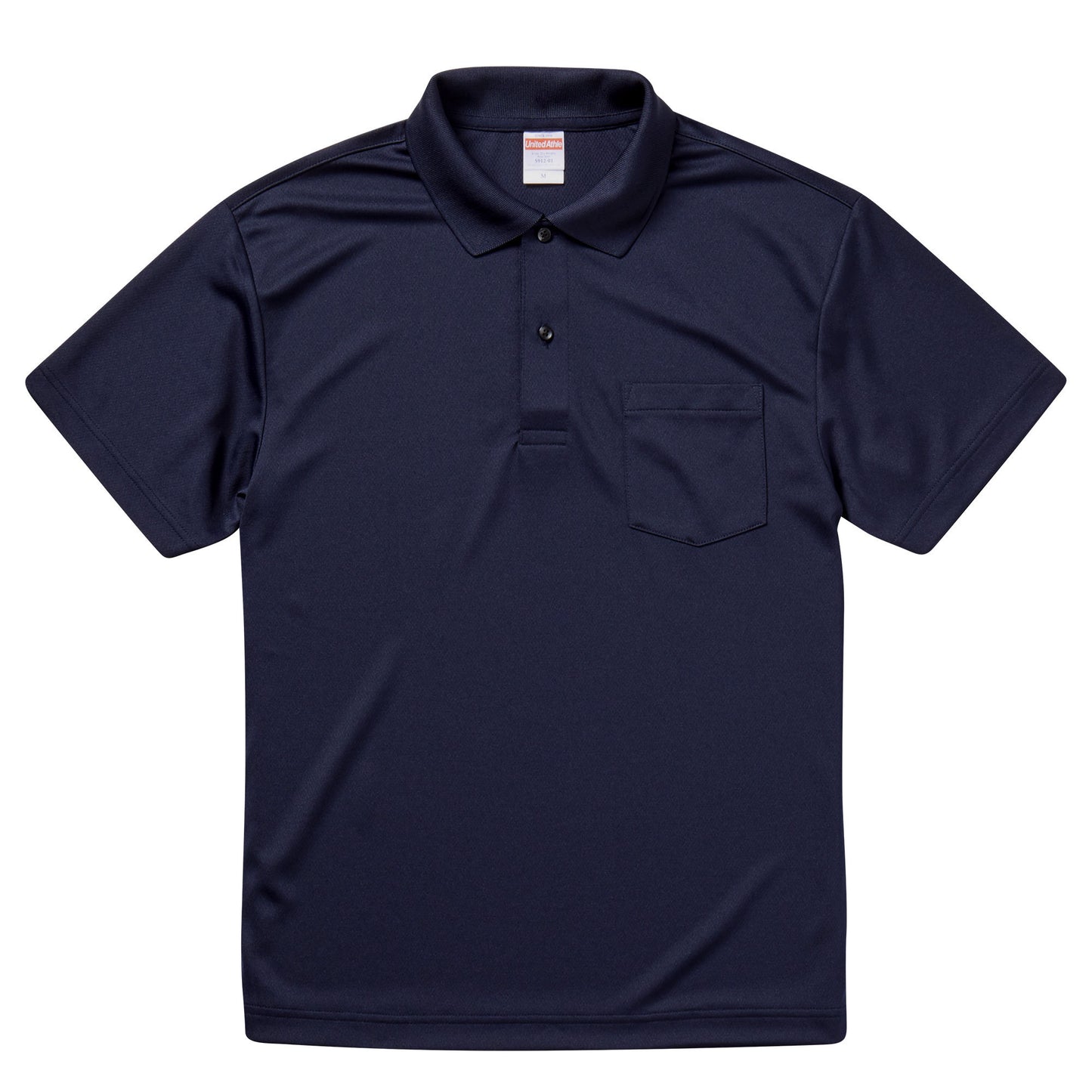 メンズ 4.1オンス ドライアスレチックポロシャツ ポケット付 XXL~XXXXL (United Athle メンズ アウター) (取寄せ)