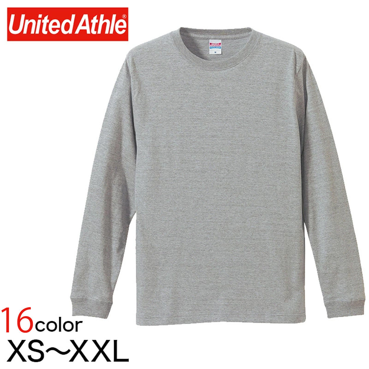 メンズ 5.6オンス ロングスリーブTシャツ XS~XXL (メンズ 5.6オンス ロングスリーブTシャツ) (取寄せ)