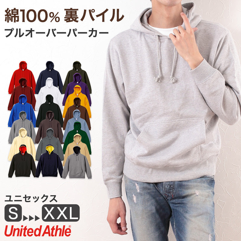 パーカー スウェット プルオーバーパーカ プルオーバー S~XXL 10.0オンス アウター ユナイテッドアスレ ユニセックス 男女兼用 レディース メンズ 綿100 裏パイル (取寄せ)