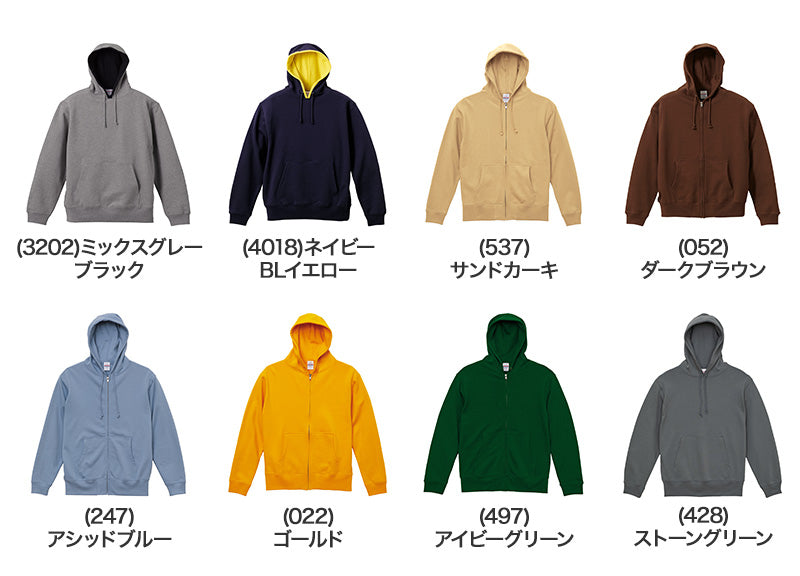 パーカー スウェット プルオーバーパーカ プルオーバー S~XXL 10.0オンス アウター ユナイテッドアスレ ユニセックス 男女兼用 レディース メンズ 綿100 裏パイル (取寄せ)