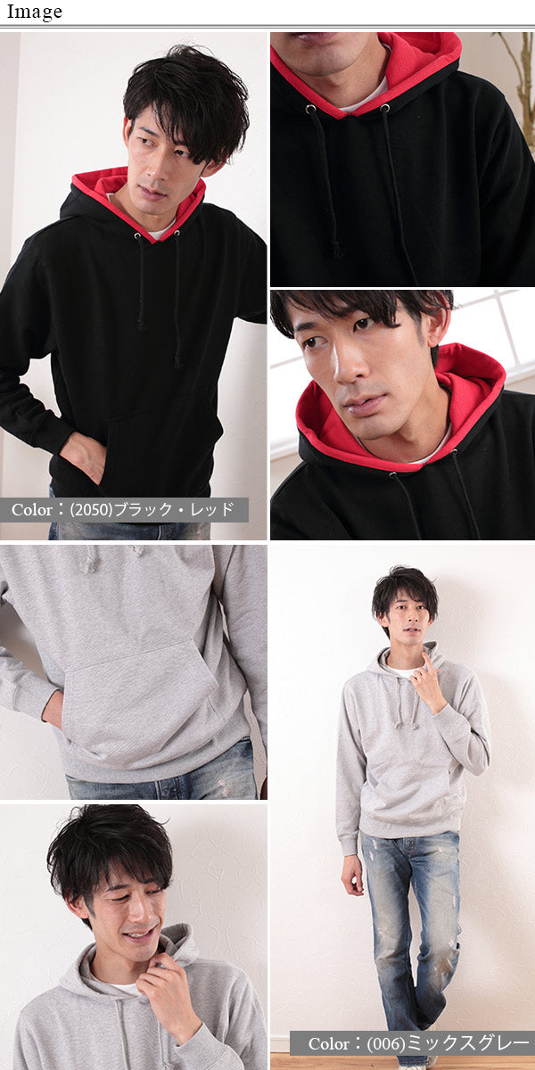 レディース 10.0オンス スウェットプルオーバーパーカ S~XXL (United Athle レディース アウター パーカー カラー) (取寄せ)