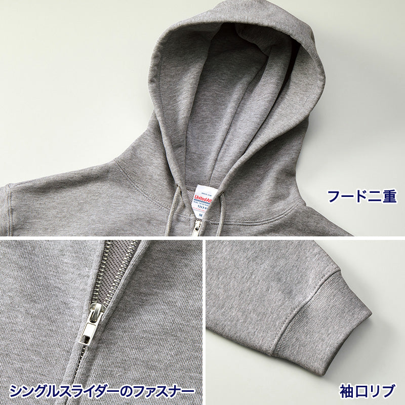 パーカー スウェット フルジップ ジップアップ パーカ S~XXL 10.0オンス アウター ユナイテッドアスレ ユニセックス 男女兼用 レディース メンズ 綿100 裏パイル (取寄せ)