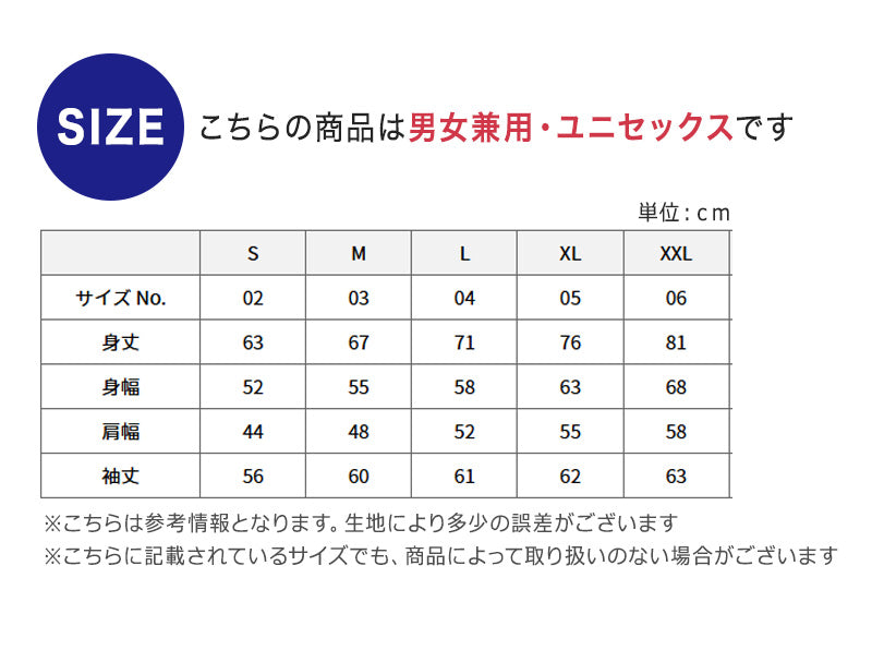 パーカー スウェット フルジップ ジップアップ パーカ S~XXL 10.0オンス アウター ユナイテッドアスレ ユニセックス 男女兼用 レディース メンズ 綿100 裏パイル (取寄せ)