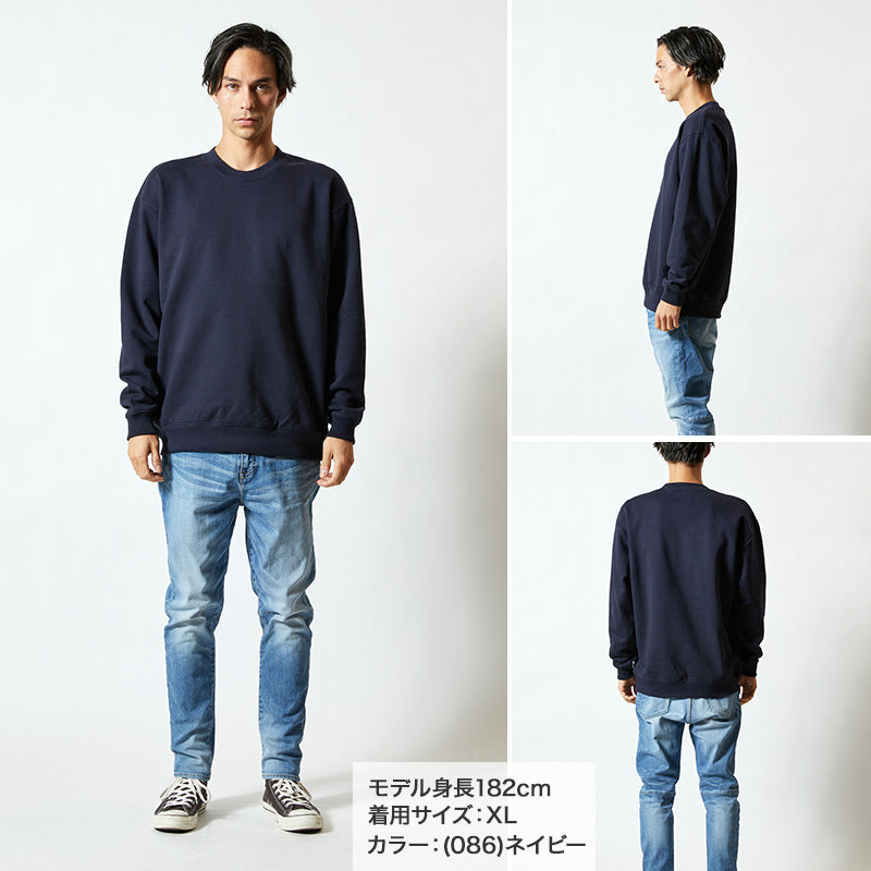 スウェット トップス 綿100 裏パイル S~XXL 無地 トレーナー シンプル アウター ユナイテッドアスレ ユニセックス 男女兼用 レディース メンズ (取寄せ)