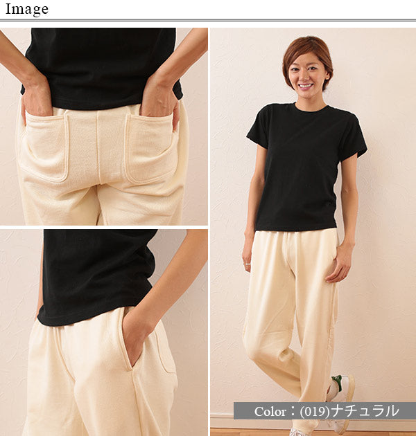 レディース 10.0オンス スウェットパンツ S~XXL (United Athle レディース アウター ボトム カラー) (取寄せ)