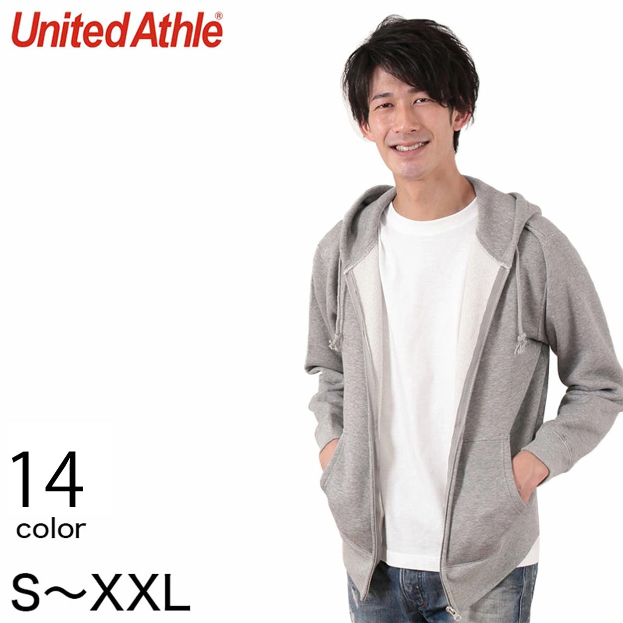 メンズ 10.0オンス T/Cスウェットフルジップパーカ S~XXL (United Athle メンズ アウター) (取寄せ)
