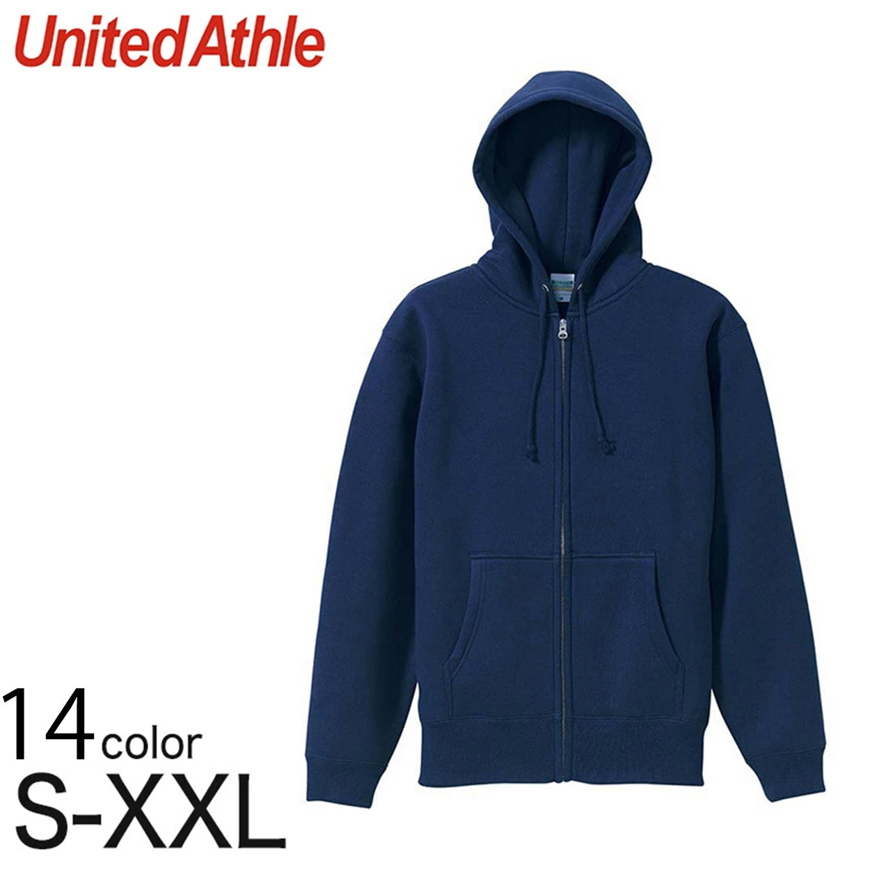 レディース 10.0オンス T/Cスウェットフルジップパーカ S~XXL (United Athle レディース アウター パーカー カラー) (取寄せ)