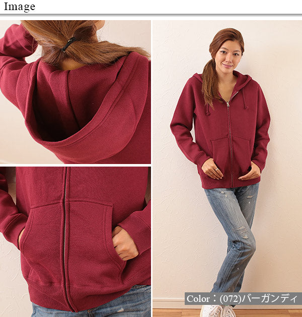 レディース 10.0オンス T/Cスウェットフルジップパーカ S~XXL (United Athle レディース アウター パーカー カラー) (取寄せ)