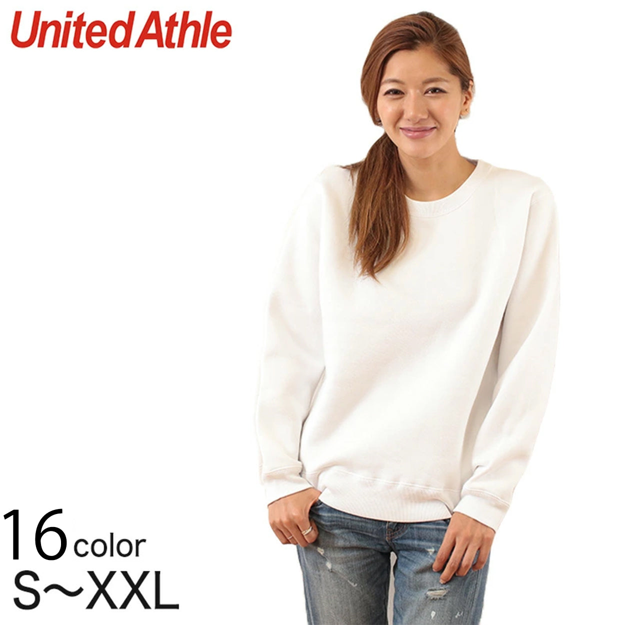 レディース 10.0オンス T/Cクルーネックスウェット S~XXL (United Athle レディース アウター スウェット カラー) (取寄せ)