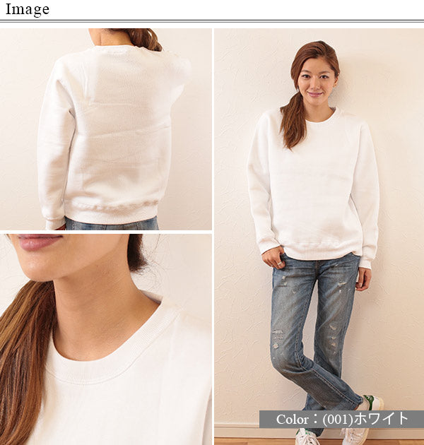 レディース 10.0オンス T/Cクルーネックスウェット S~XXL (United Athle レディース アウター スウェット カラー) (取寄せ)